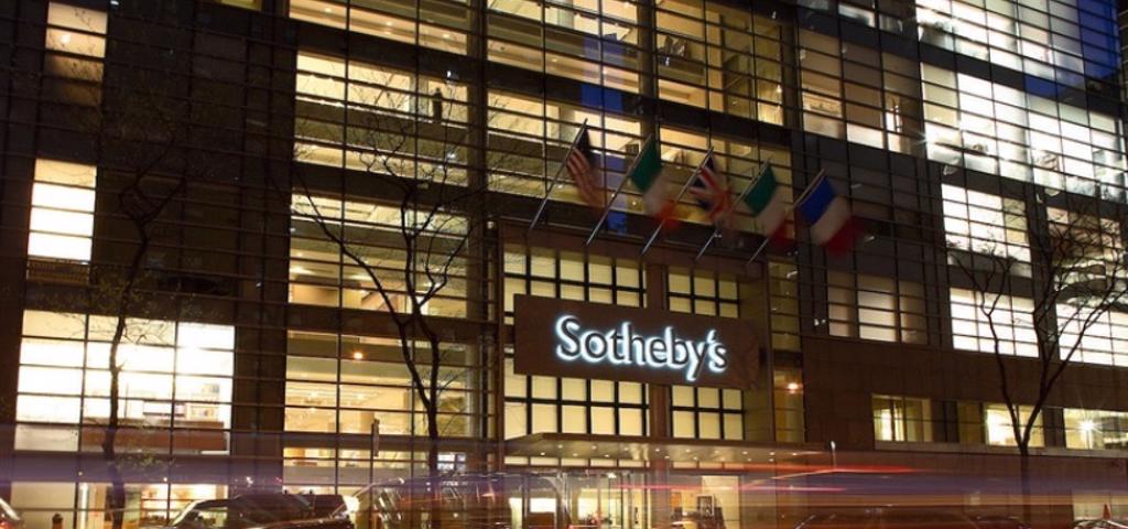 Τα πρώην κεντρικά του γραφεία στο Μανχάταν πούλησε ο οίκος Sotheby's  Τα πρώην κεντρικά του γραφεία στο Μανχάταν πούλησε ο οίκος Sotheby's